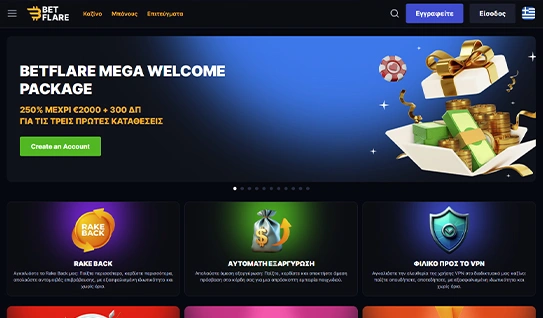 Page Casino Overview Image