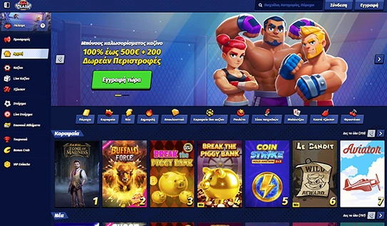 Page Casino Overview Image
