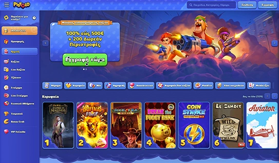 Page Casino Overview Image
