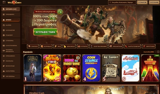 Page Casino Overview Image