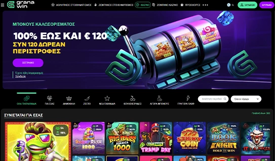 Page Casino Overview Image