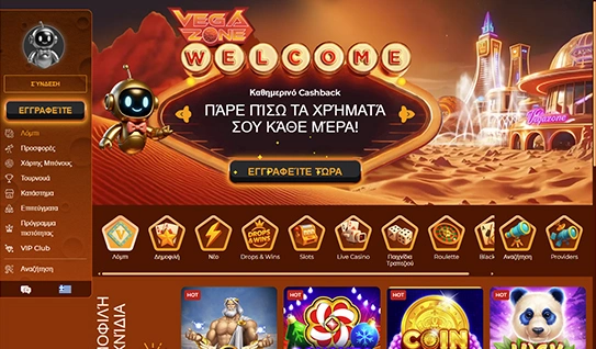 Page Casino Overview Image