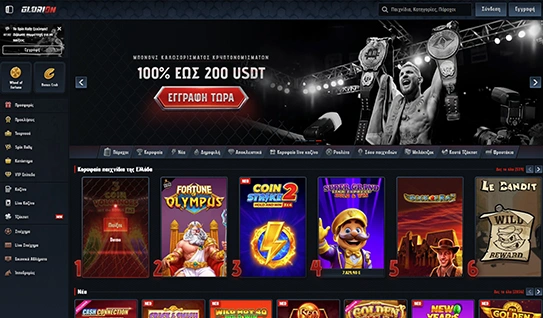 Page Casino Overview Image