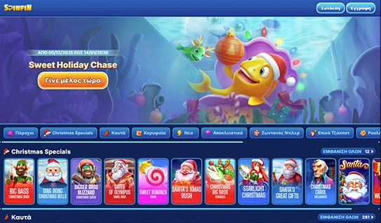 Page Casino Overview Image