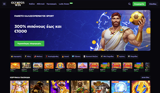 Page Casino Overview Image