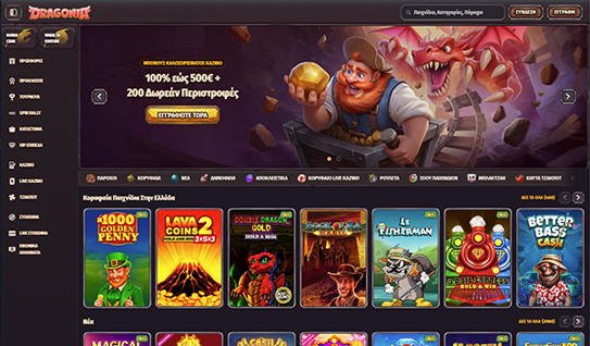 Page Casino Overview Image