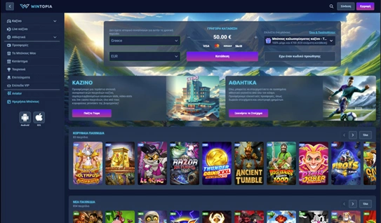 Page Casino Overview Image