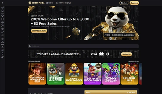 Page Casino Overview Image