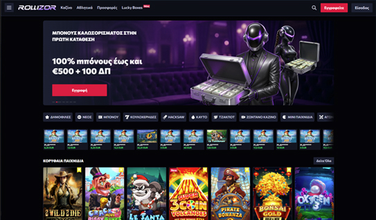Page Casino Overview Image