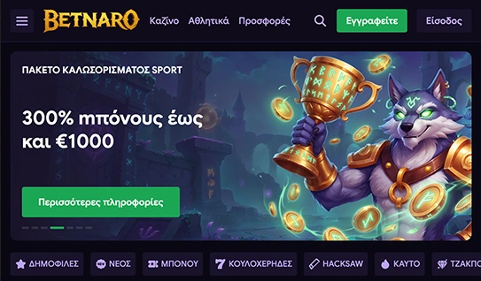 Page Casino Overview Image
