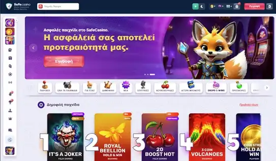 Page Casino Overview Image